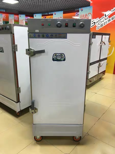 A 12-layer fully automatic rice steamer full figure