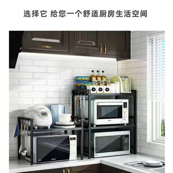 厨房置物架双层微波炉调料瓶收纳桌面调味盒储物用品多功能三层台面架子 A944详情图6