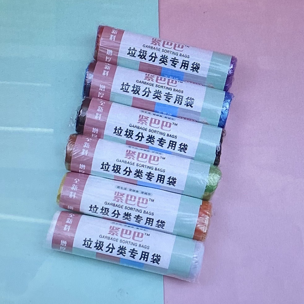 垃圾袋/垃圾袋加厚/垃圾桶垃圾袋/垃圾袋批发/大垃圾袋细节图
