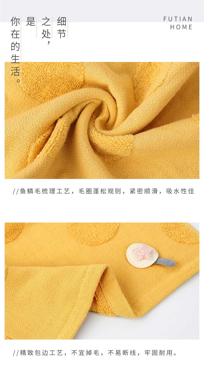 义乌好货-福甜-可爱纱布面巾纯棉洗脸巾棒棒糖贴布面巾情侣毛巾详情图5