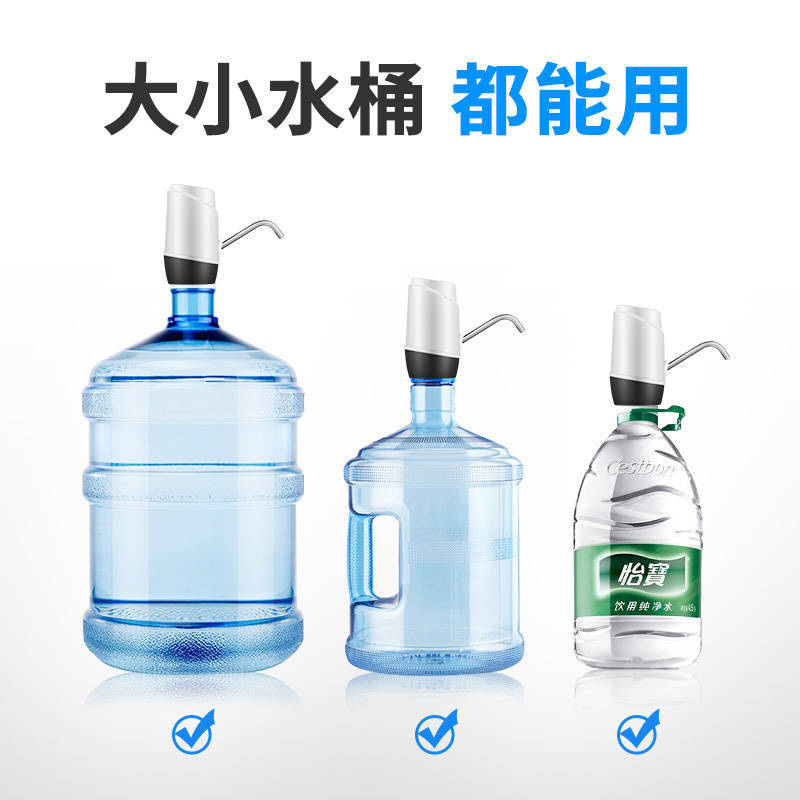 抽水矿泉水器饮水机详情图5