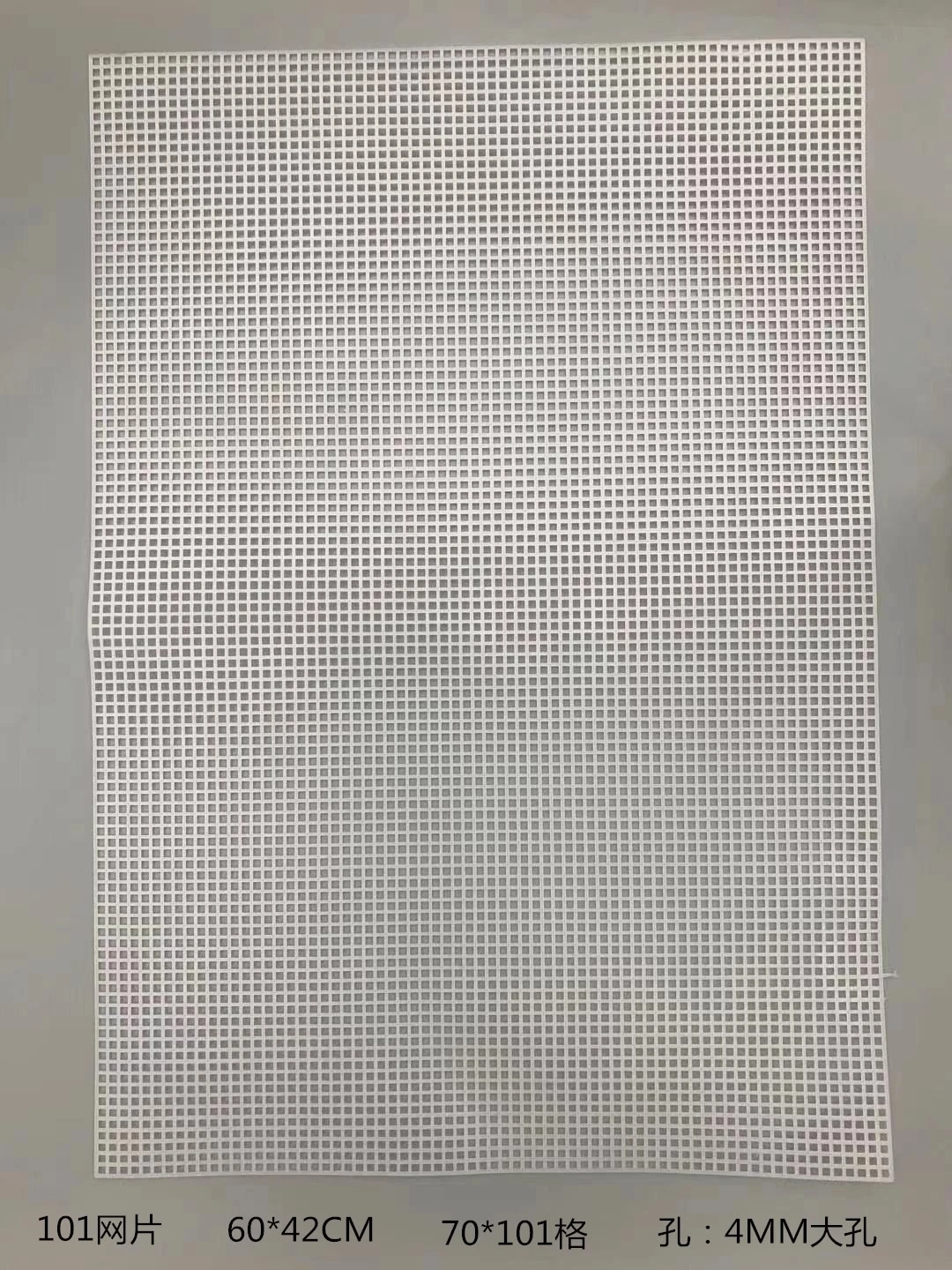 Diy students hand-weave plastic mesh sheets for circular export supply. Cut 4MM large-hole 101 mesh sheets for the bottom lining of woven bags detail image 7