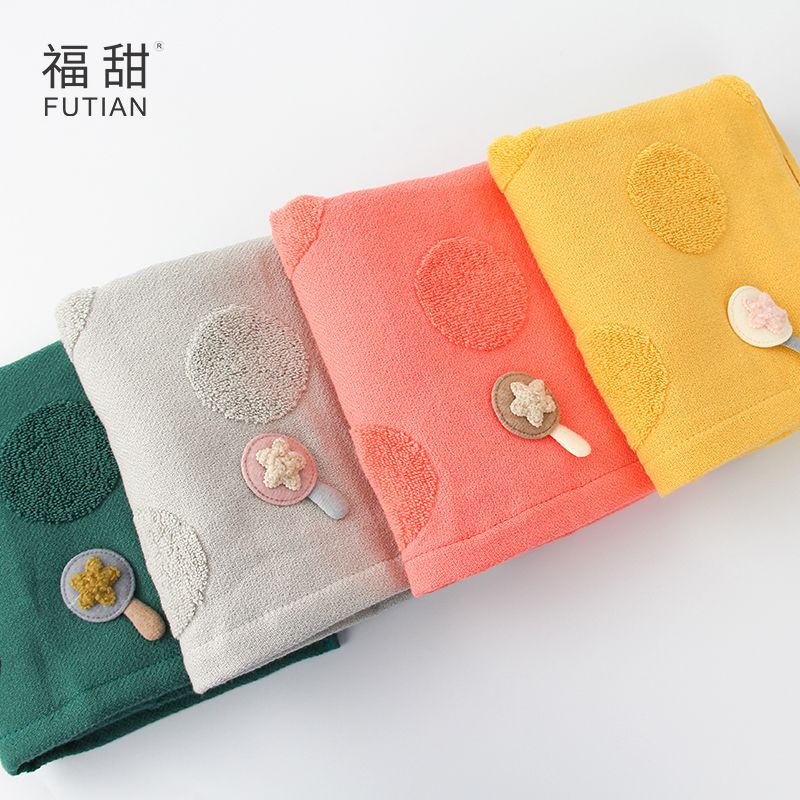 义乌好货-福甜-可爱纱布面巾纯棉洗脸巾棒棒糖贴布面巾情侣毛巾细节图