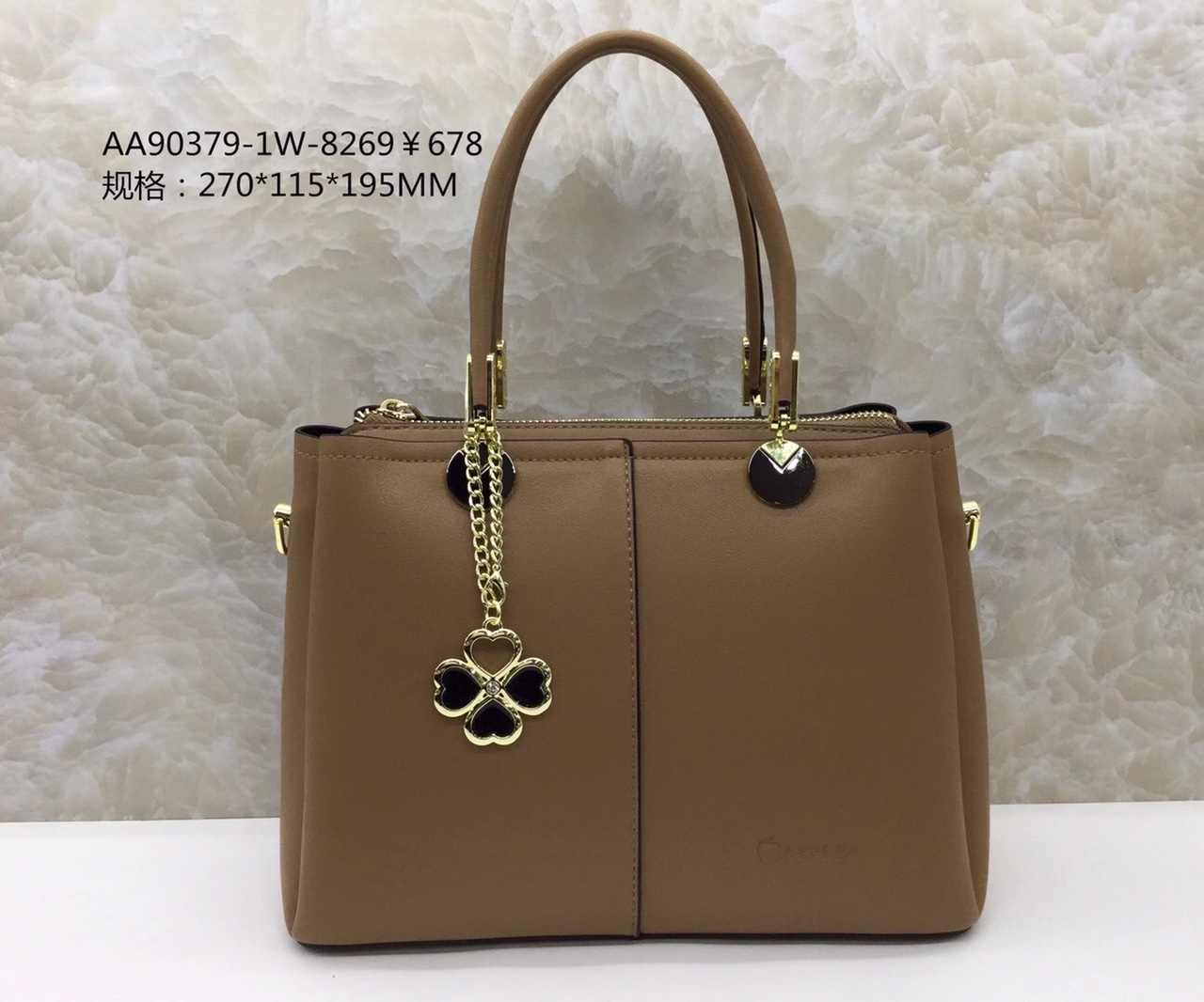 女士手提包可背，新款时尚大方，进口面料，尺寸：270*115*195CM颜色：卡其