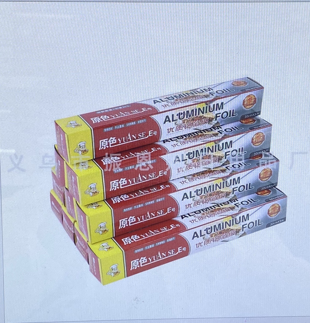 厂家直销食品级烤鱼烤肉不粘耐高温烤箱硅油纸烘焙纸产品图