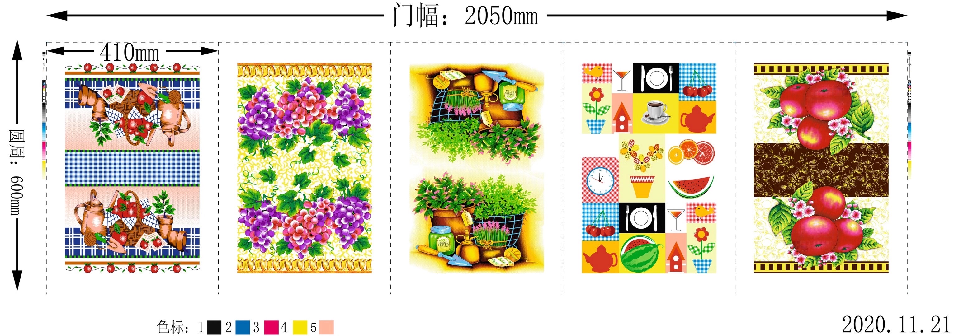 20-12-12 detail image 2