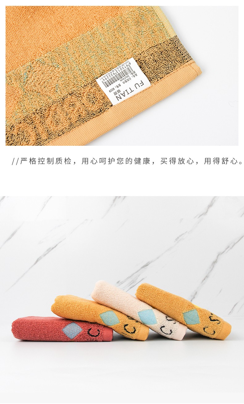 义乌好货-福甜-秋冬新款北欧毛巾纯棉加厚洗脸巾柔软吸水面巾详情图6