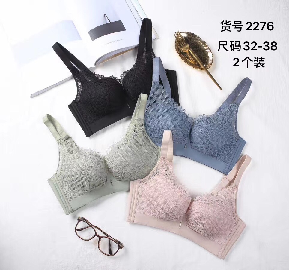 Elegant and comfortable brassiere in soft neutral tone on mannequin