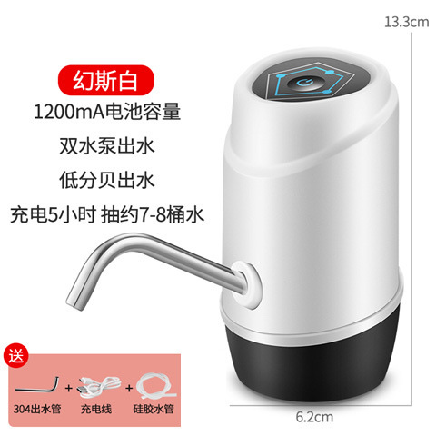抽水矿泉水器饮水机详情图2
