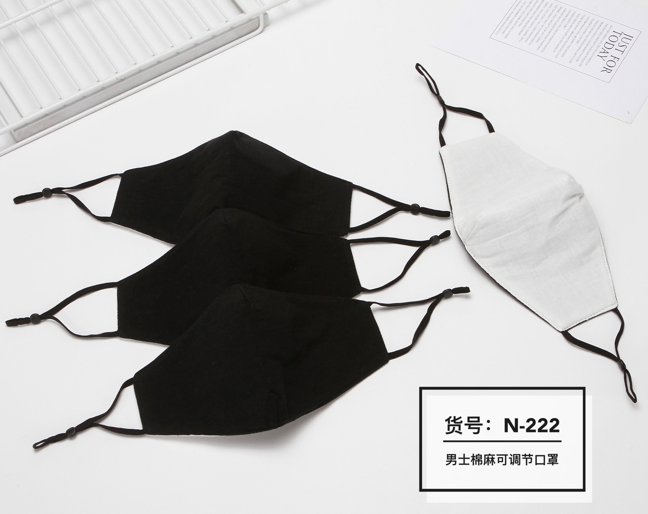 A40男士棉麻可调节口罩