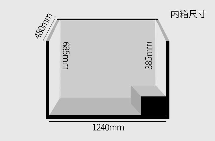 BD-418/GF-2100 freezer, large-capacity single-temperature freezer, tea and meat cabinet, 1380*690*940mm Specification image