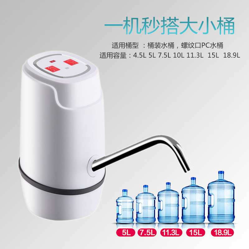 Electric water suction device for barrel water Item Picture
