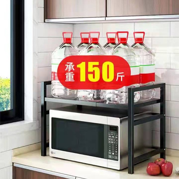Kitchen storage rack, microwave seasoning bottle storage, desktop seasoning box storage supplies, multi-functional two-layer countertop rack A943 detail image 2