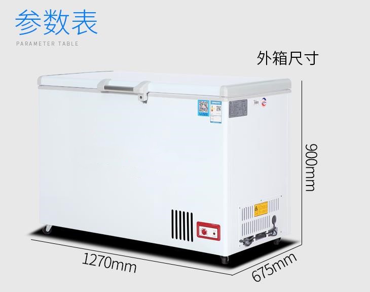 BD-350/GF-1720 household and commercial horizontal small freezer, single-temperature lid door supermarket freezer, refrigerant R290, single door 1270*675*900mm detail image 4