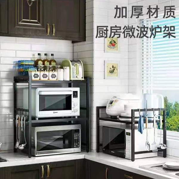 厨房置物架双层微波炉调料瓶收纳桌面调味盒储物用品多功能三层台面架子 A944详情图5