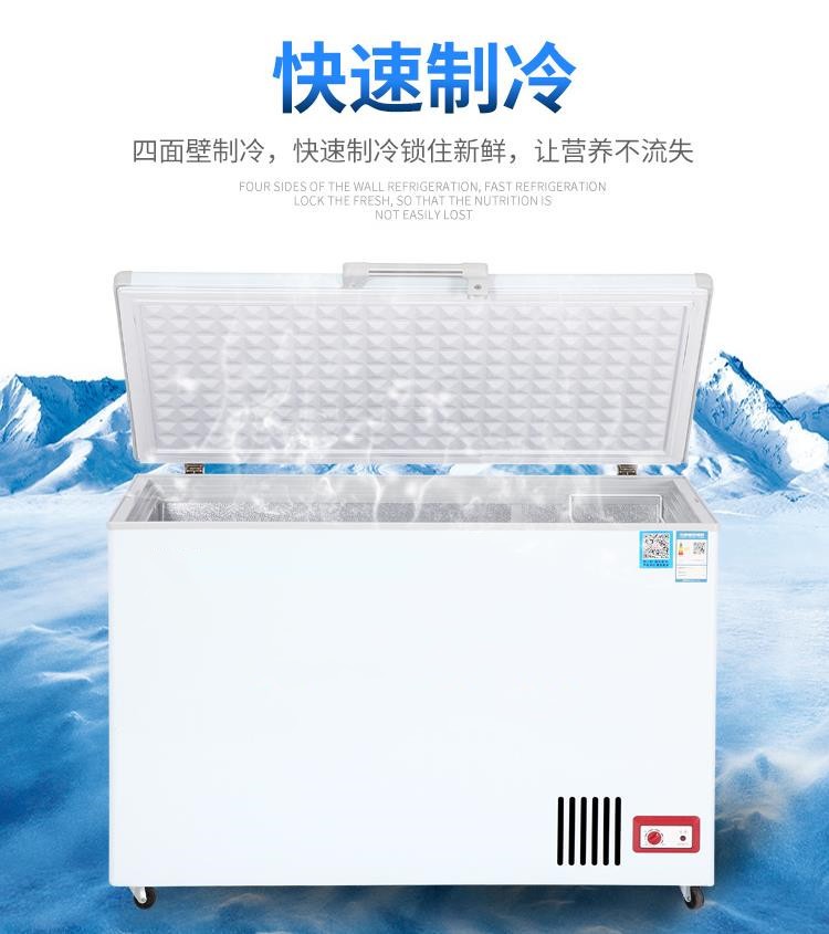 BD-350/GF-1720 household and commercial horizontal small freezer, single-temperature lid door supermarket freezer, refrigerant R290, single door 1270*675*900mm detail image 8