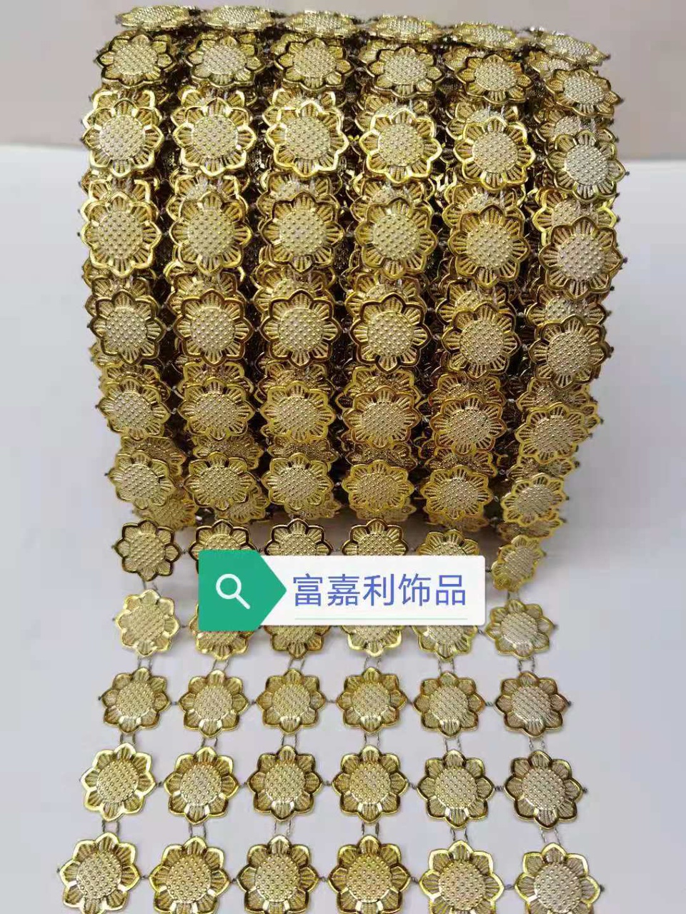 6排向日花金色