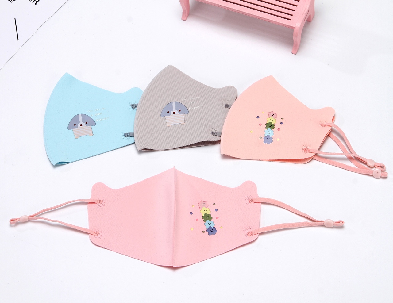 A23 Children's Ice Silk Adjustable Mask