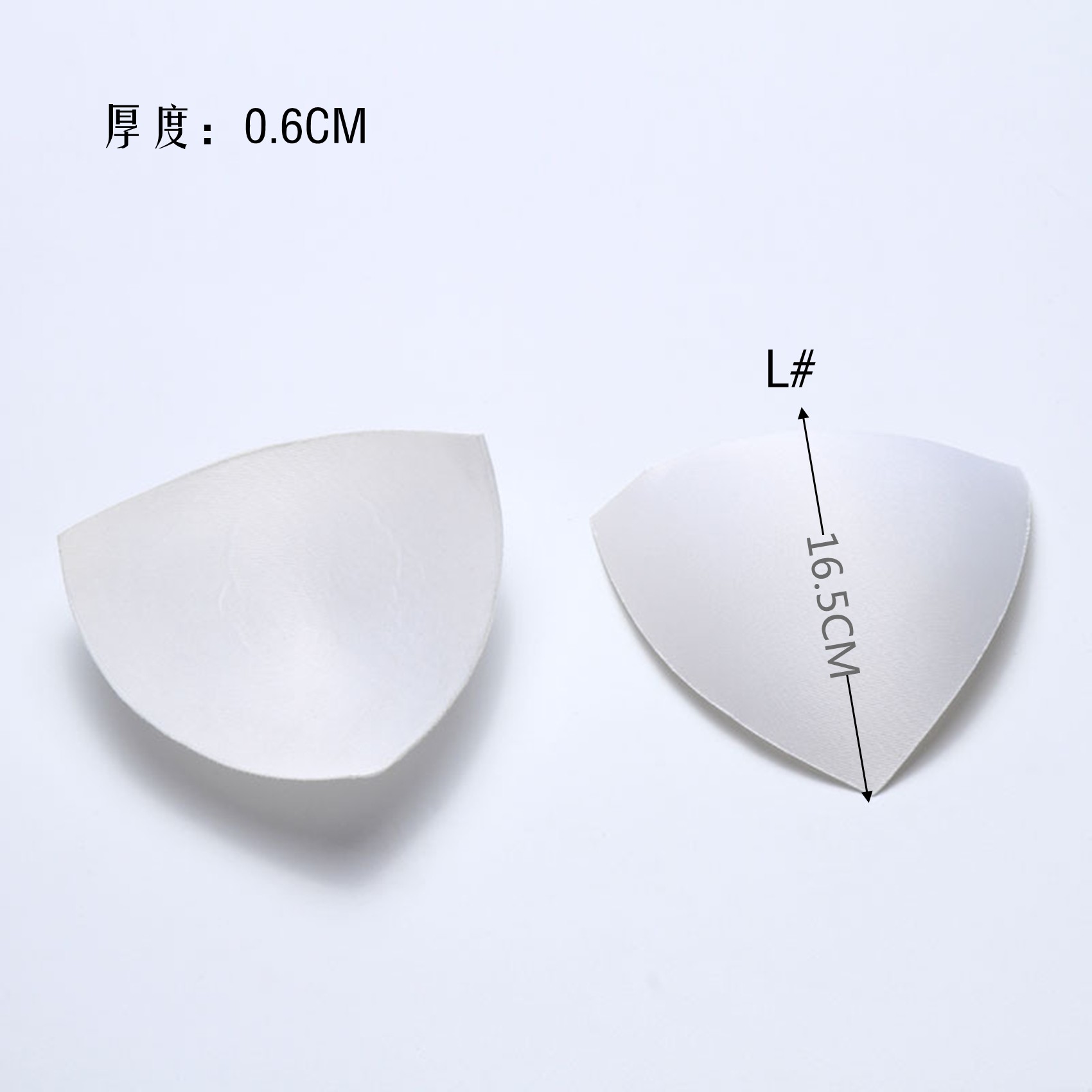 厂家直销高品质舒适服装辅料三角罩杯详情图5