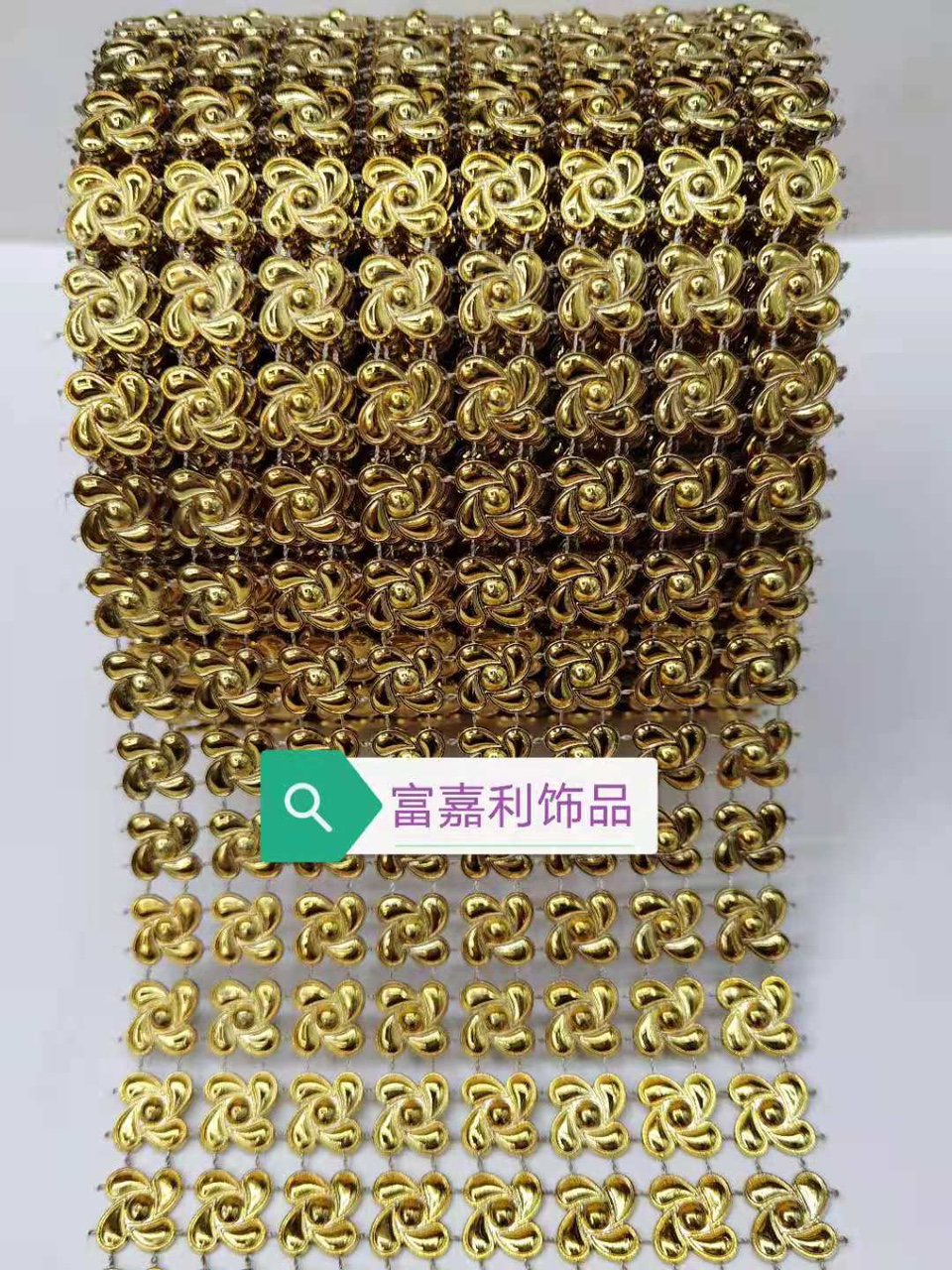 Eight rows of windmills in gold