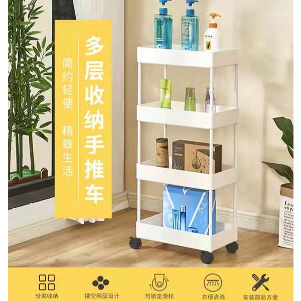 多层可移动置物架调料架厨房客厅卧室浴室落地收纳架带轮 A973详情图5