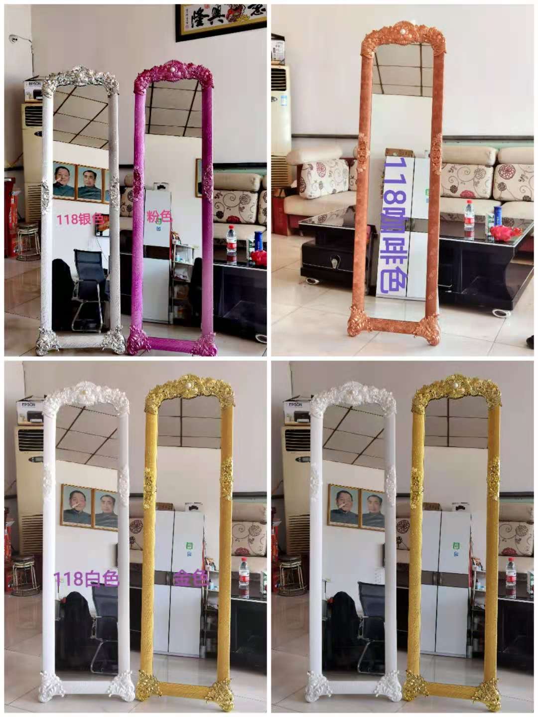 穿衣镜试衣镜子详情图9