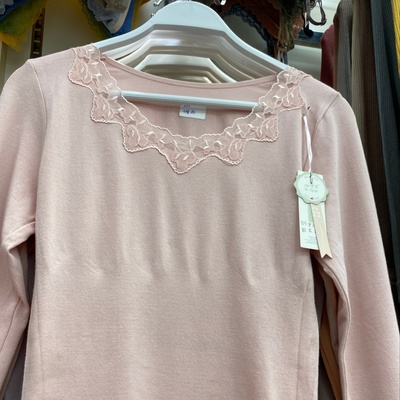 3911 Women's Underwear, women's clothing base layer, women's underwear top