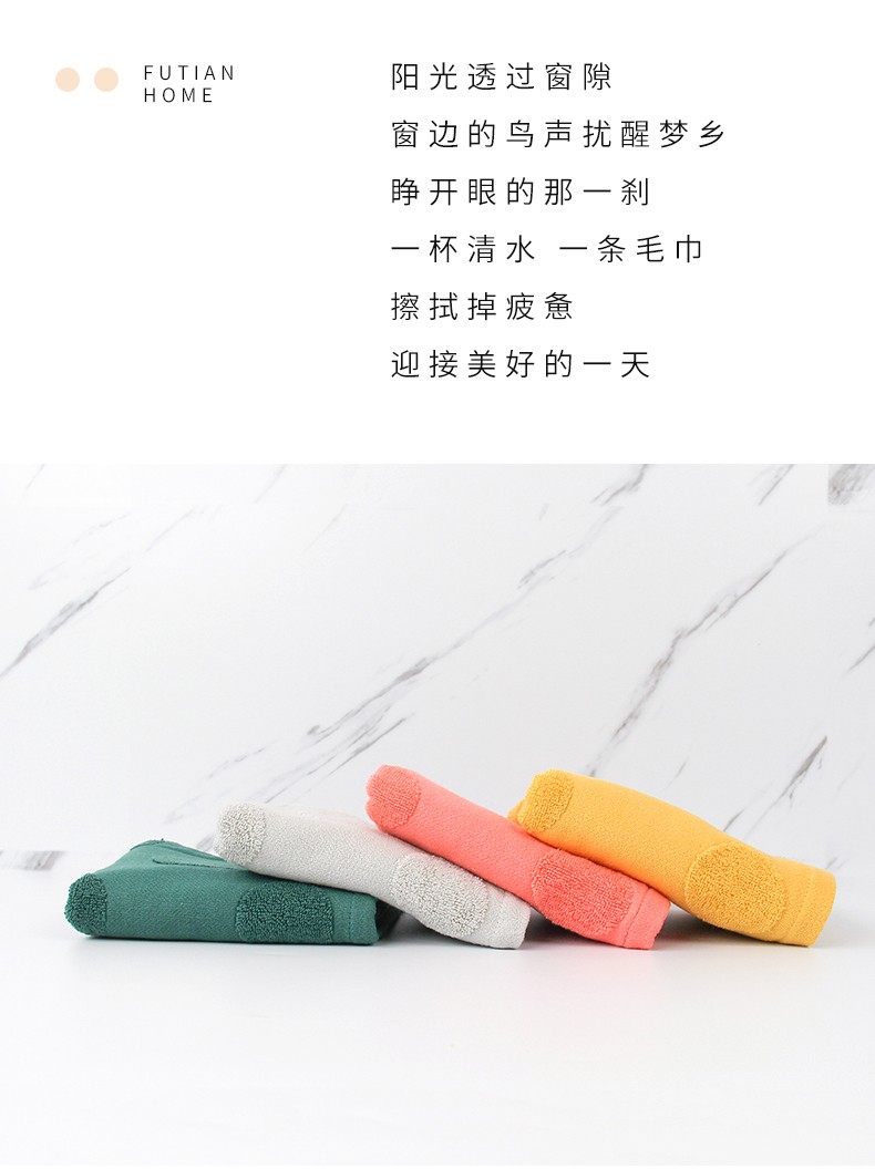 义乌好货-福甜-可爱纱布面巾纯棉洗脸巾棒棒糖贴布面巾情侣毛巾详情图2