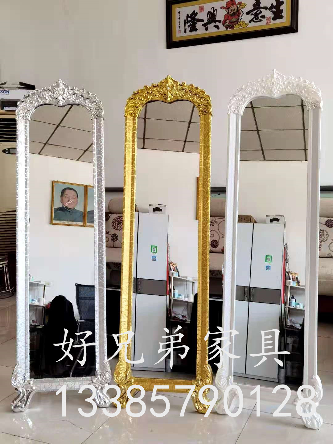 穿衣镜试衣镜子详情5