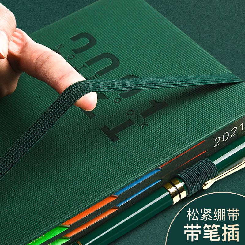 笔记本、记事本实物图