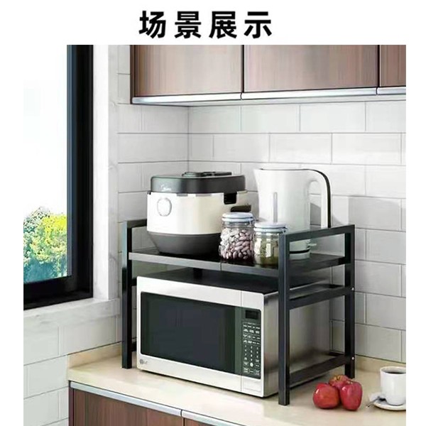 Kitchen storage rack, microwave seasoning bottle storage, desktop seasoning box storage supplies, multi-functional two-layer countertop rack A943 detail image 1