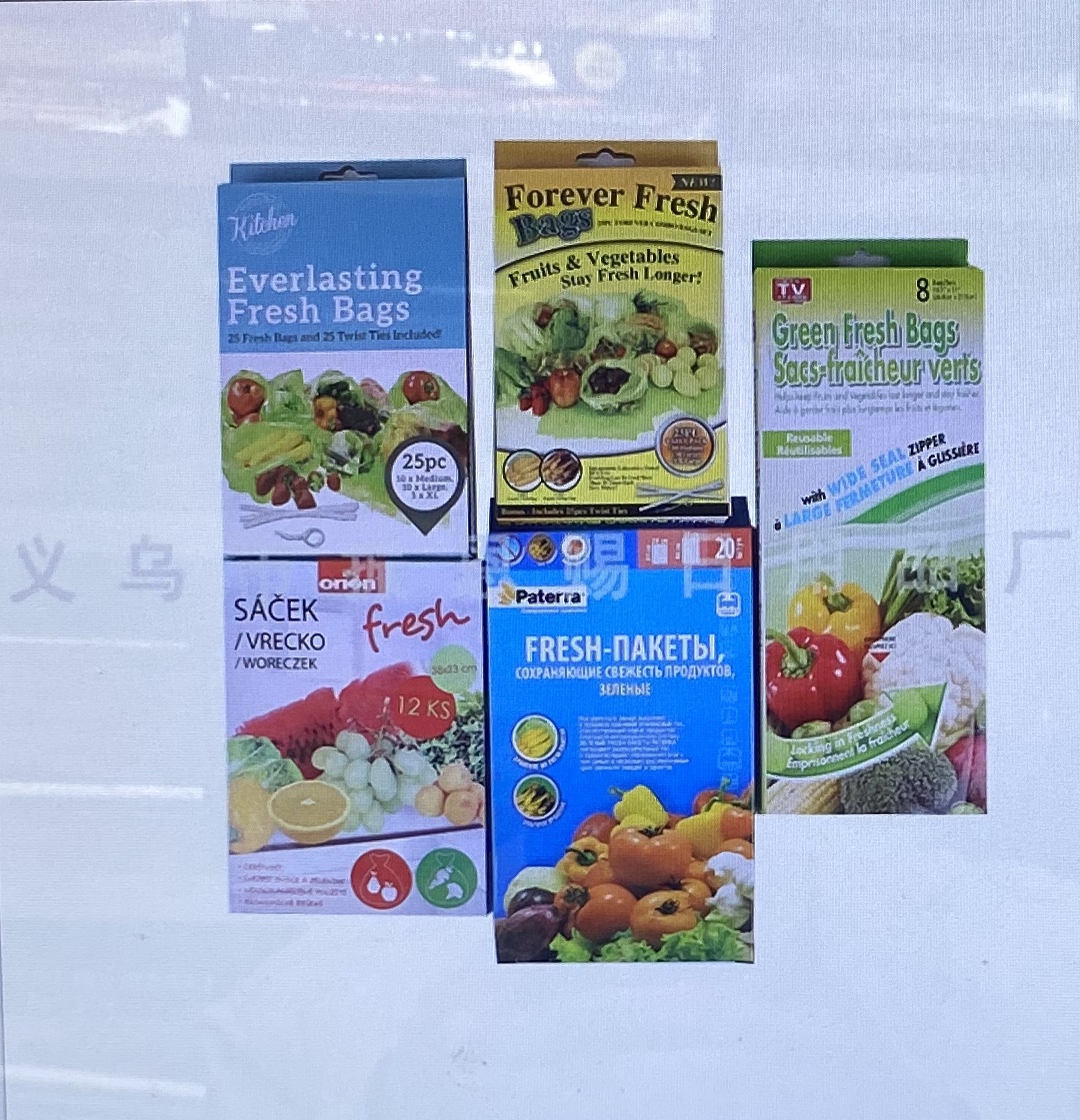 厂家直销爆款家用食品袋食物保鲜袋盒装水果蔬菜冷藏冷冻食品袋