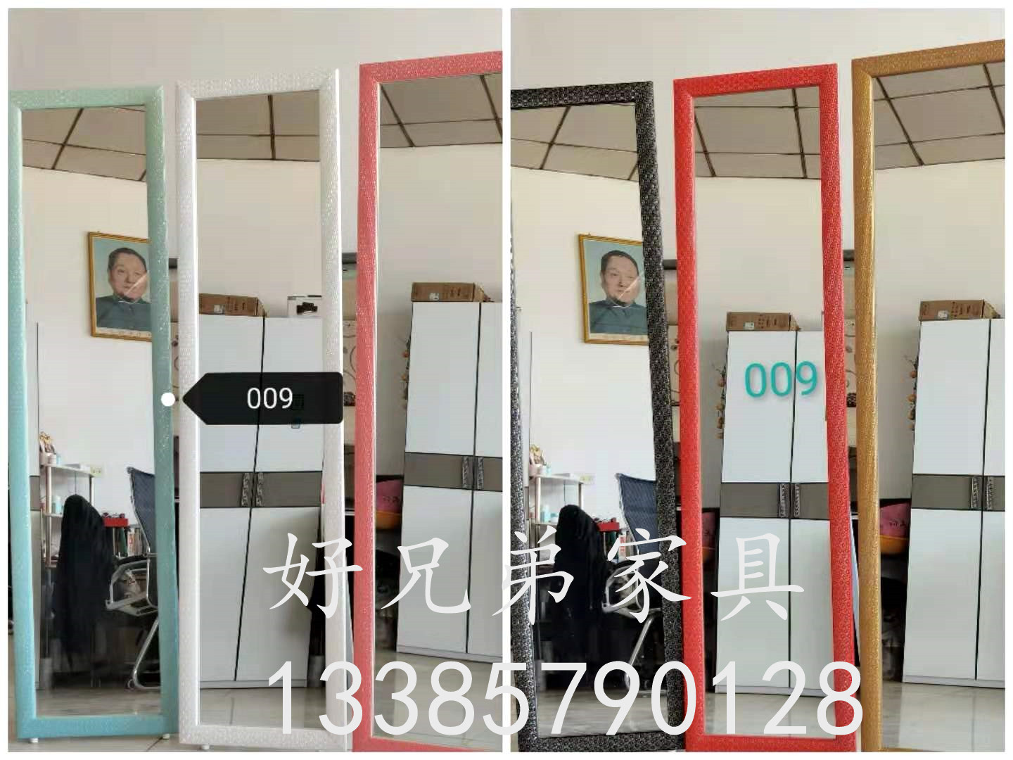 穿衣镜试衣镜子详情图7