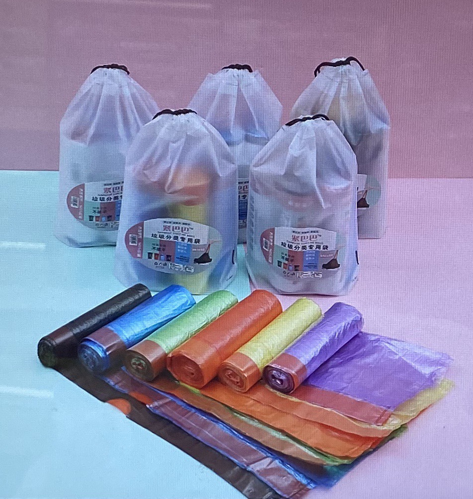 厂家直销紧巴巴抽绳垃圾袋袋装4卷5卷家用加厚垃圾袋垃圾分类一次性垃圾袋