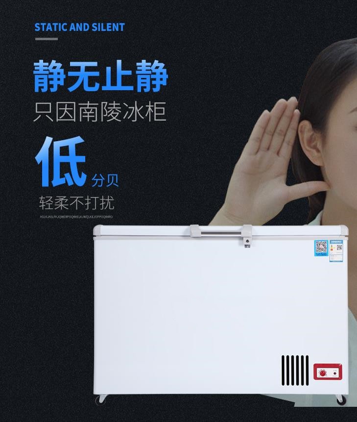 BD-350/GF-1720 household and commercial horizontal small freezer, single-temperature lid door supermarket freezer, refrigerant R290, single door 1270*675*900mm detail image 5