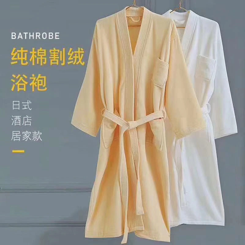 20-12-14 detail image 1