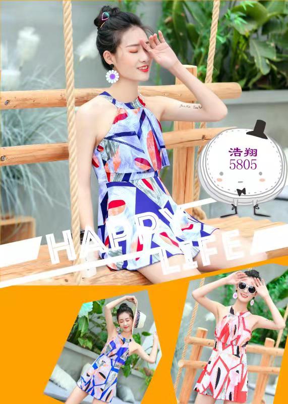 女士连体时尚温泉泳衣