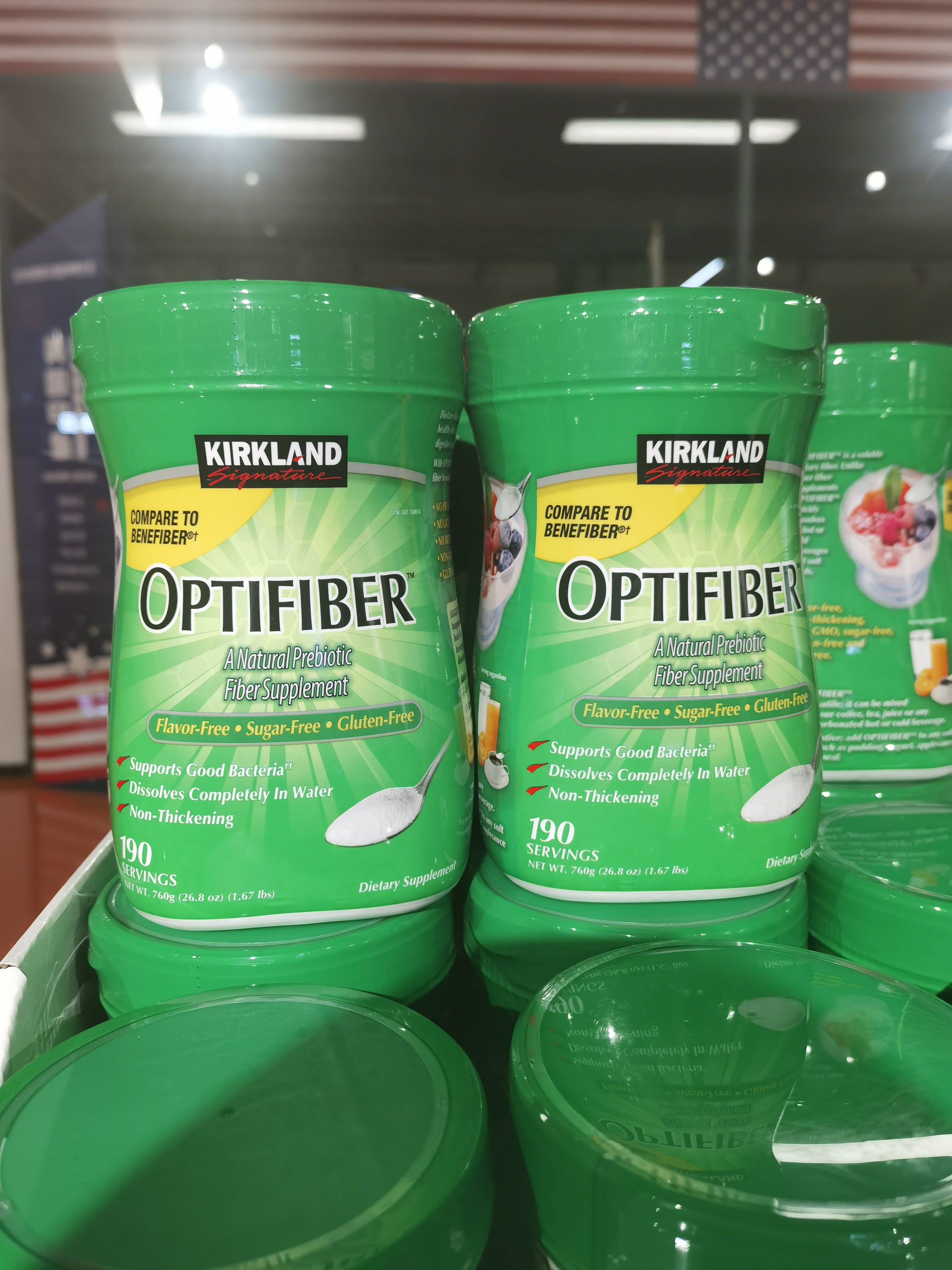 American Kirkland Fiber Powder (Solid Beverage) detail image 1