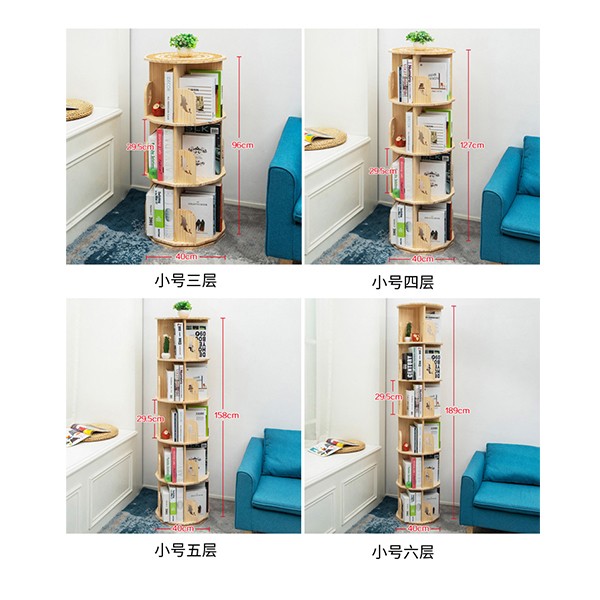 360度实木旋转书架简约儿童桌面收纳架客厅落地置物架储物小书柜 A744详情图11