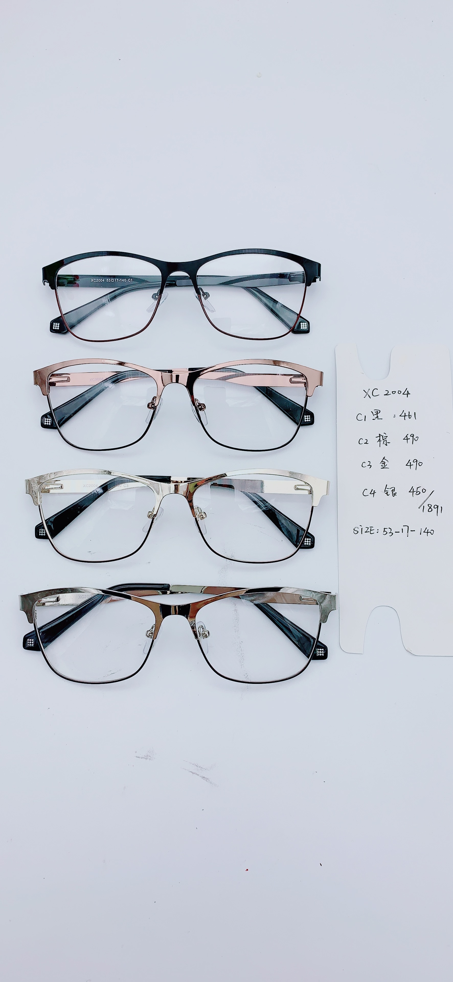 The full-length glasses with fashionable frames feature a light and comfortable design. They are available in stock and of high quality details Picture