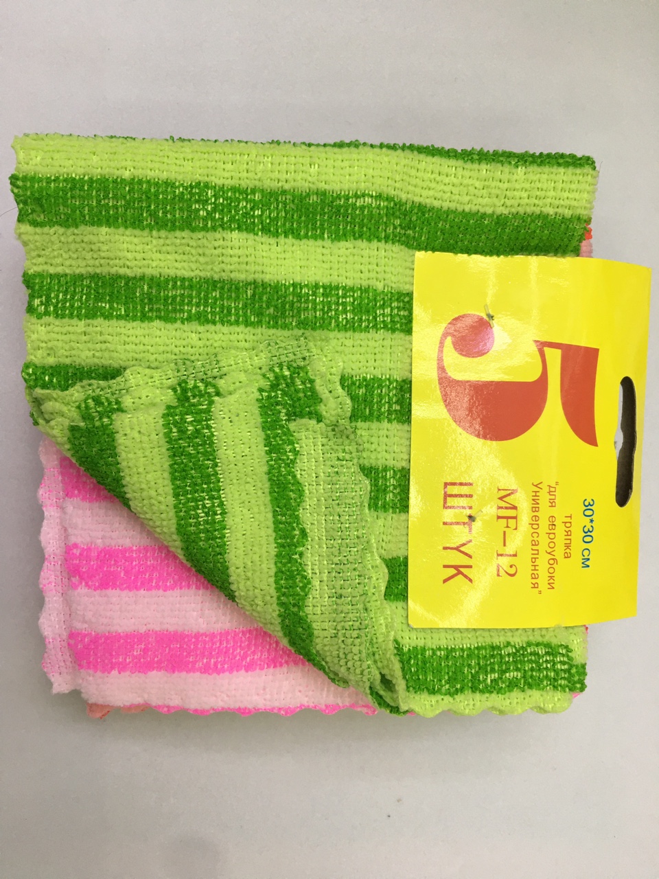 Double Color Cloth Wipes in use