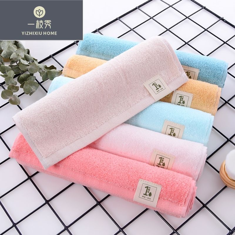 Yizhixiu Towel 1052 Pure Cotton Towel Gift Towel Pure Cotton Children's Towel Absorbent Towel