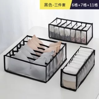 收纳盒/收纳/家居用品/化妆收纳盒/化妆品盒白底实物图