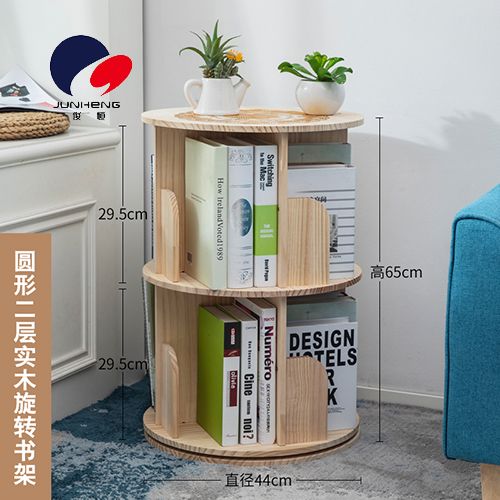 360-degree solid wood rotating bookshelf, simple children's desktop storage rack, living room floor-standing storage rack, storage small bookcase A708 details Picture