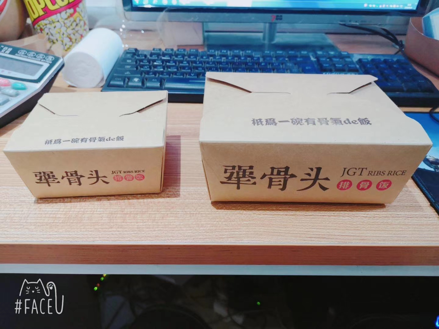 塑料盒一次性饭盒打包盒牛皮纸盒沙拉盒详情图4