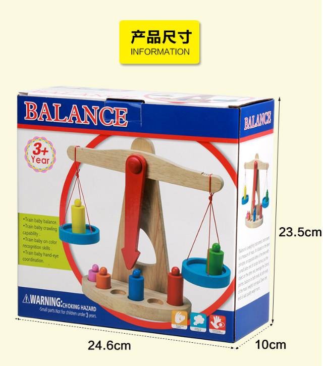 Teaching AIDS, balance scales, children's early education and intelligence toys, weights, toys, balance wooden products detail image 1