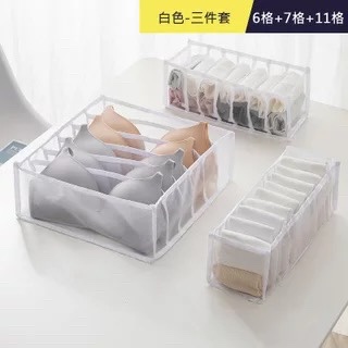 收纳盒/收纳/家居用品/化妆收纳盒/化妆品盒细节图