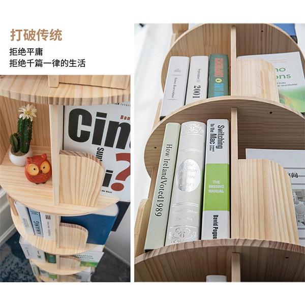 360-degree solid wood rotating bookshelf, simple children's desktop storage rack, living room floor-standing storage rack, storage small bookcase A708 detail image 2