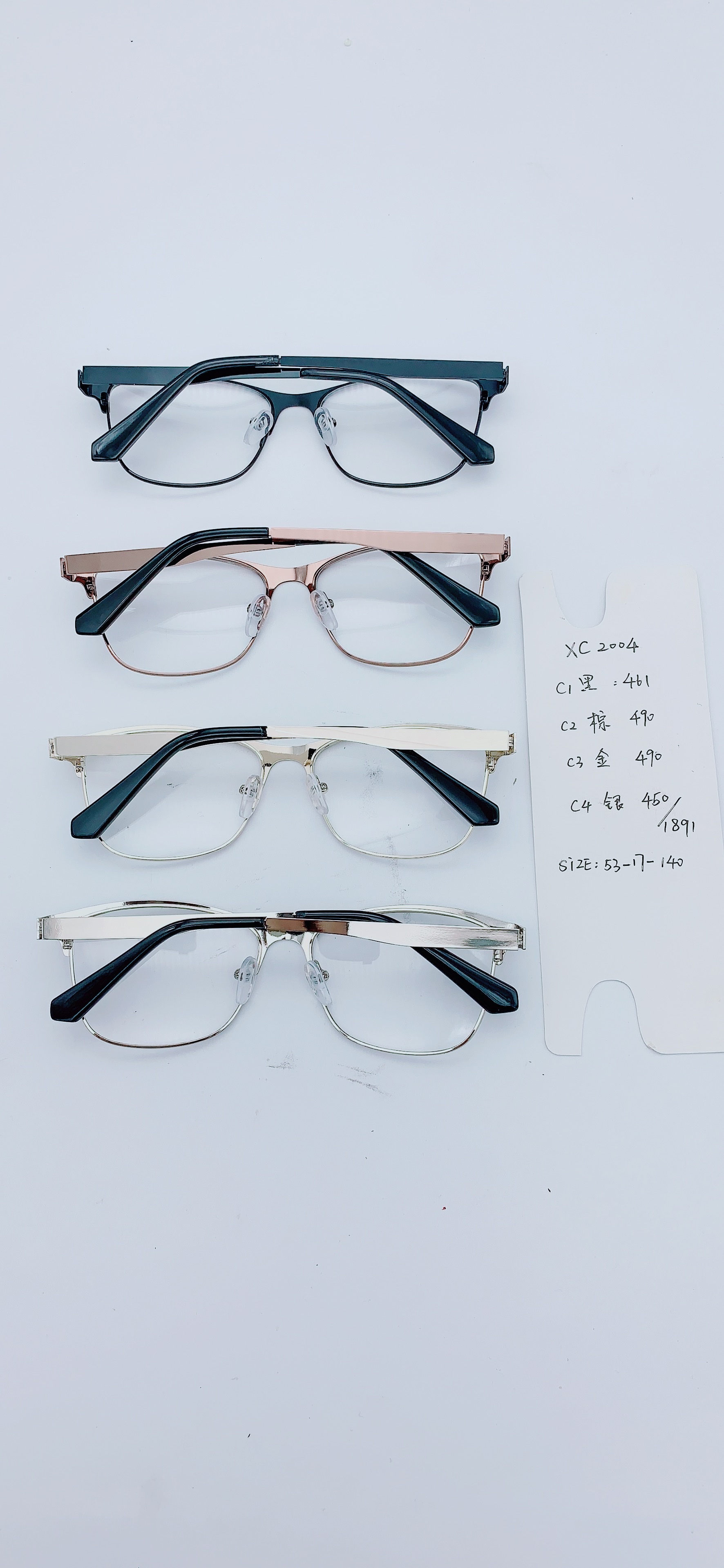 The full-length glasses with fashionable frames feature a light and comfortable design. They are available in stock and of high quality Specification image