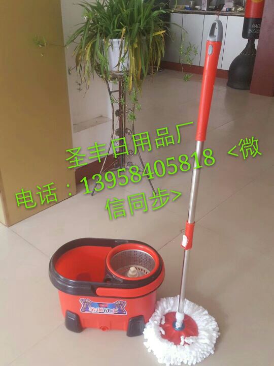 Manufacturer direct sales multi-functional rotary good hand wash magic mop
Contact number :13958405818 details Picture